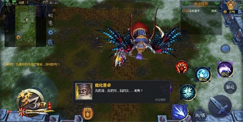 《梦三国手游》热血副本再出新篇关凤!_游戏资讯-游民部落(gamecolg.com)