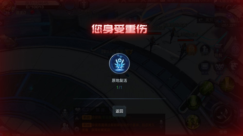 《诺亚传说》手游全新玩法幻影交锋来袭！_游戏资讯-游民部落(gamecolg.com)