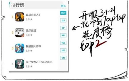 《无尽远征》这个地方叫泰萨瑞姆_游戏资讯-游民部落(gamecolg.com)