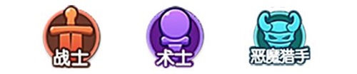 第二弹《梦塔防手游》自走棋职业羁绊介绍_游戏资讯-游民部落(gamecolg.com)