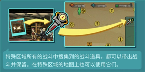 《辐射:避难所Onlie》新英雄&新活动激情来袭_C++语言-游民部落(gamecolg.com)
