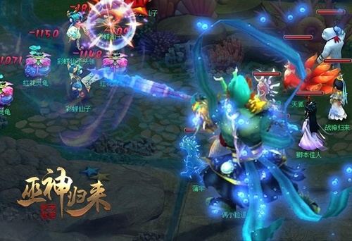 九月热情不减《巫神归来》新服预约_游戏资讯-游民部落(gamecolg.com)