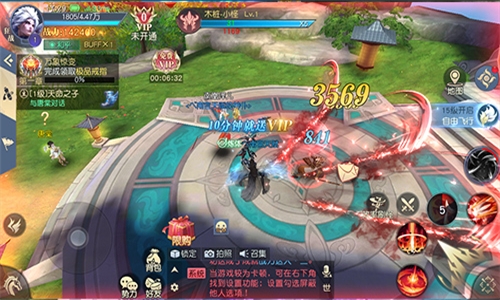 狂傲天魔斩敌登先《太古神王2》职业介绍之狂战篇_游戏资讯-游民部落(gamecolg.com)