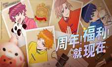直呼好家伙《A3!满开剧团》一周年超多福利!