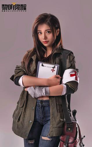秀妍、唐coser空降TGC！《黎明觉醒》生存挑战赛开赛_游戏资讯-游民部落(gamecolg.com)