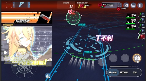 魅力大升级《苍蓝誓约》改造系统今日开启_游戏资讯-游民部落(gamecolg.com)