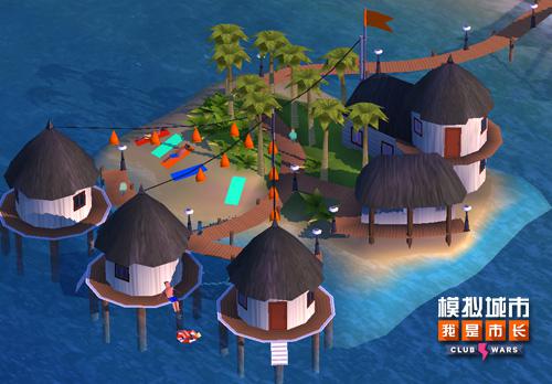 《模拟城市：我是市长》用夏日海滩建筑打造度假天堂_游戏资讯-游民部落(gamecolg.com)