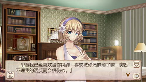 《姬魔恋战纪》张梁突然修身养性竟是欲擒故纵_游戏资讯-游民部落(gamecolg.com)