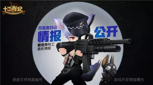 顶尖玩家巅峰对决十二战纪杯前瞻_游戏资讯-游民部落(gamecolg.com)