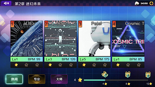 《一起来热舞》梦境奇缘来袭等你一场邂逅_游戏资讯-游民部落(gamecolg.com)