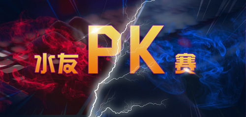2019I_GAME北京国际游戏&设备展览会强势来袭_游戏资讯-游民部落(gamecolg.com)