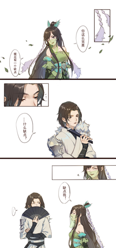 《剑网3:指尖江湖》情人节带你共赴甜蜜之约_游戏资讯-游民部落(gamecolg.com)