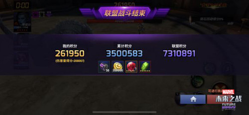 《惊奇队长》经典女反派是一名华裔美女_游戏资讯-游民部落(gamecolg.com)