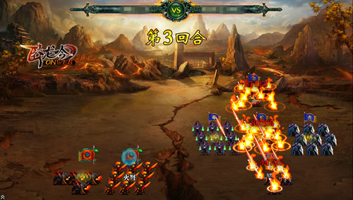 少年英雄梦游奇《卧龙吟》逆天改命战场见真章_游戏资讯-游民部落(gamecolg.com)