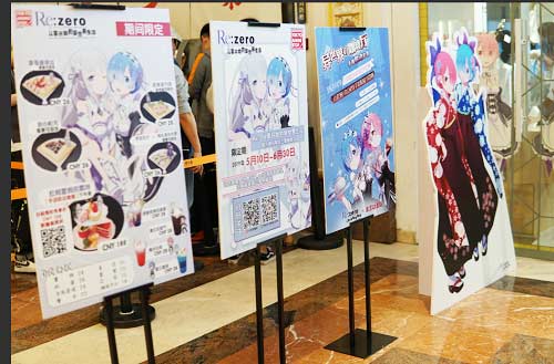 《Re:Zero_INFINITY》首家异世界咖啡店登录魔都_游戏资讯-游民部落(gamecolg.com)
