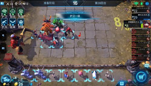 《赤潮自走棋》2秒17发爆炸输出!_游戏资讯-游民部落(gamecolg.com)