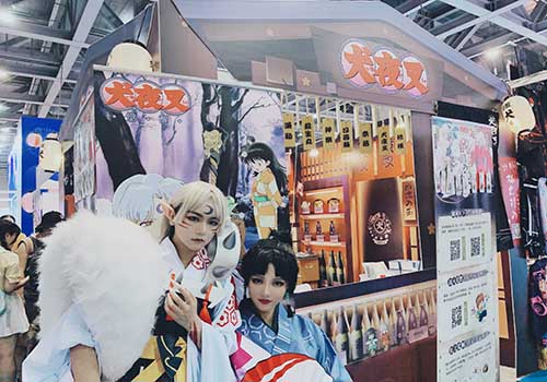 点燃夏日激情《犬夜叉_觉醒》亮相广州萤火虫漫展_游戏资讯-游民部落(gamecolg.com)