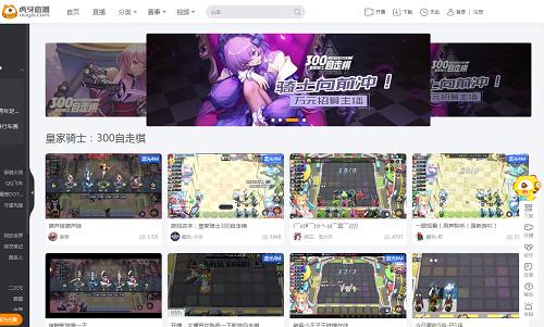《皇家骑士:300自走棋》人气与大奖的双重巨浪_游戏资讯-游民部落(gamecolg.com)