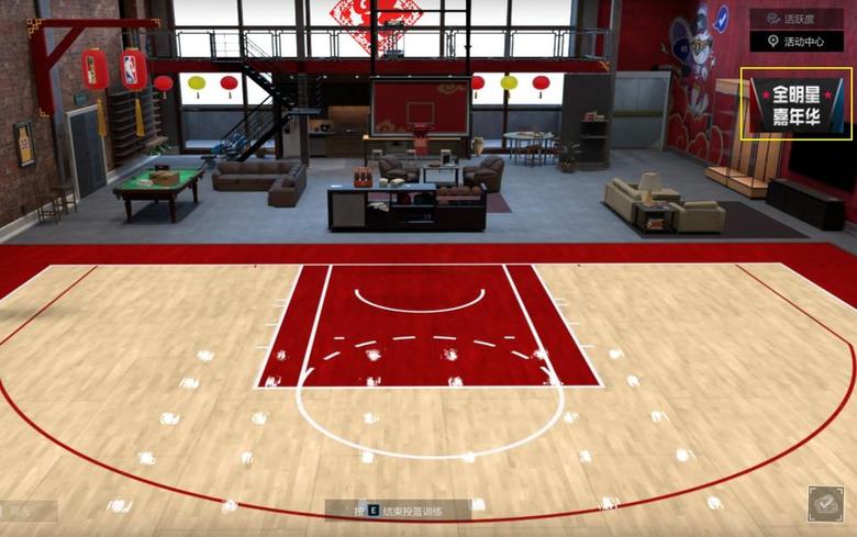 NBA2KOL2全明星版本激情上线_游戏资讯-游民部落(gamecolg.com)