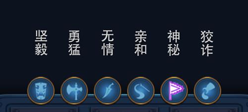 《聊斋搜灵录》羁绊系统公布异灵组合也讲策略-游民部落(gamecolg.com)