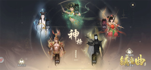 《镇魔曲》新版本重磅上线!_C++语言-游民部落(gamecolg.com)