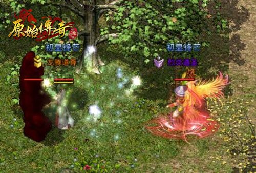 《原始传奇》的道士职业到底如何?_游戏资讯-游民部落(gamecolg.com)