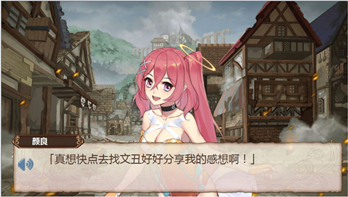 姬魔恋战纪春节版本预告第二弹来啦_游戏资讯-游民部落(gamecolg.com)
