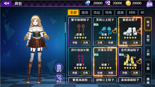 《一起来热舞》4月启动首次开放性测试_游戏资讯-游民部落(gamecolg.com)