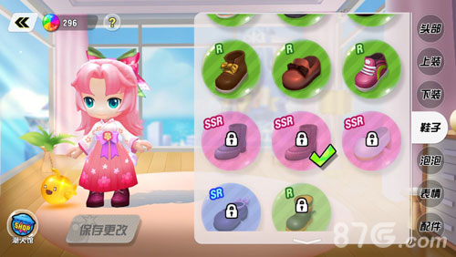 《泡泡趴》全新赛季潮萌开启神秘大礼拉开樱花节序幕_游戏资讯-游民部落(gamecolg.com)