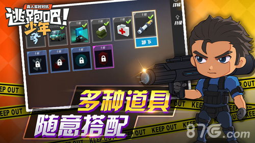 本周新游开测一百六十五弹Q萌二次元屹立不倒_游戏资讯-游民部落(gamecolg.com)