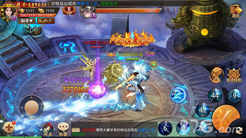 全民鉴宝《剑逆八荒》全新BOSS系统大揭秘_游戏资讯-游民部落(gamecolg.com)