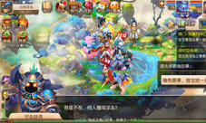 神秘来客《梦幻西游》手游即将迎来全新代言人