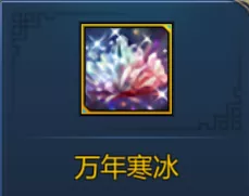 金阶武器横空出世军团出征踏进全新篇章_游戏资讯-游民部落(gamecolg.com)