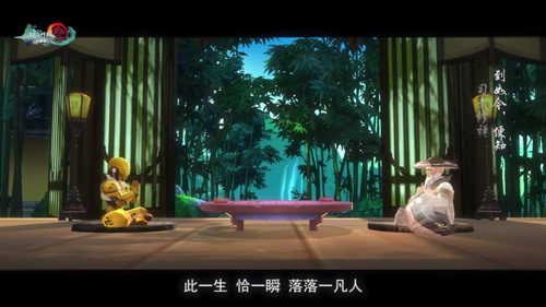 《剑网3:指尖江湖》门派剧情一览侠肝义胆是为江湖_游戏资讯-游民部落(gamecolg.com)