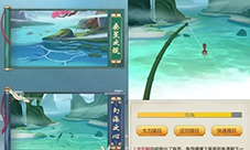 玄元剑仙新功能垂钓怎么玩钓鱼最新玩法介绍