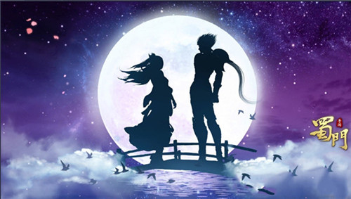 《蜀门手游》洛天依联动·前篇上线跨次元依见如故_游戏资讯-游民部落(gamecolg.com)