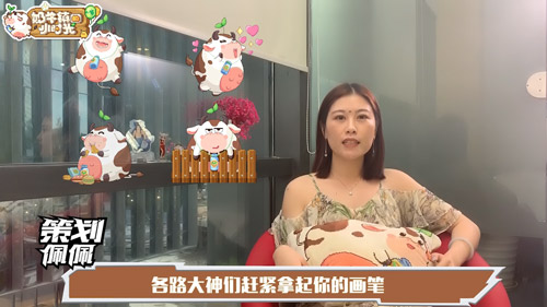 制作人大爆料《奶牛镇的小时光》竟还有这种趣事_游戏资讯-游民部落(gamecolg.com)