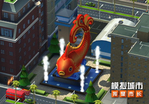 《模拟城市:我是市长》盛世华诞版本登录苹果_C++语言-游民部落(gamecolg.com)