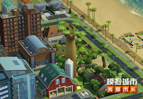 《模拟城市：我是市长》植树节建筑抢先看_游戏资讯-游民部落(gamecolg.com)