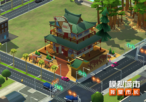 《模拟城市:我是市长》清明踏春建筑抢先看_游戏资讯-游民部落(gamecolg.com)