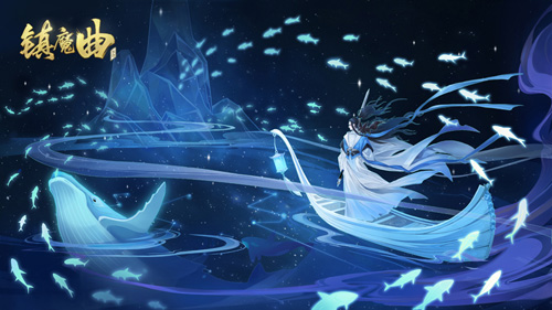 《镇魔曲》梦境云生专属角色上线!_C++语言-游民部落(gamecolg.com)