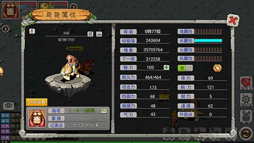 MMO回合制手游《恐龙宝贝向前冲》首曝光_游戏资讯-游民部落(gamecolg.com)
