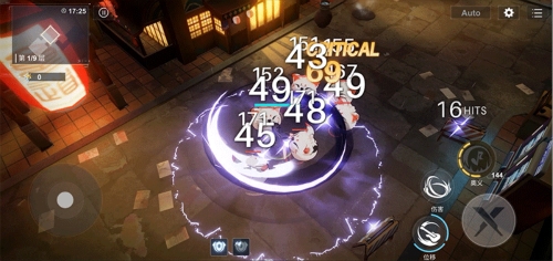 《解神者》日月盈仄全新神格「月羲九」降临_C++语言-游民部落(gamecolg.com)