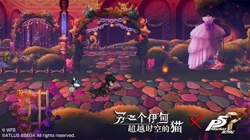 《另一个伊甸》P5R联动11月30日正式上线_C++语言-游民部落(gamecolg.com)
