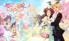 RO手游EP3.5樱之花嫁今日浪漫上线