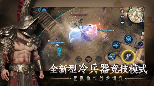 这款180万条试玩视频的《猎手之王》29日国内首测_游戏资讯-游民部落(gamecolg.com)