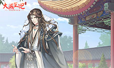 宫廷交友养成手游《大燕王妃》帝盟玩法解析