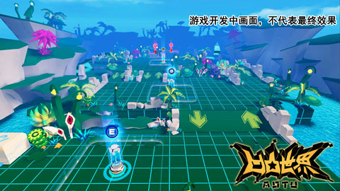 《凹凸世界》手游全渠道预约超100万_游戏资讯-游民部落(gamecolg.com)