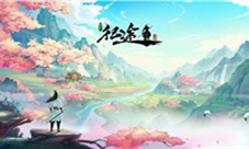 欲穷千里目更上一层楼《绿色征途》镇妖塔能上几层