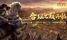 《三国群英传-霸王之业》弓兵智力将荀攸登场